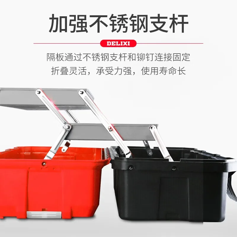 Toolbox Storage Box Household Hardware Portable Large Industrial Grade Multifunctional Car Three-layer Folding