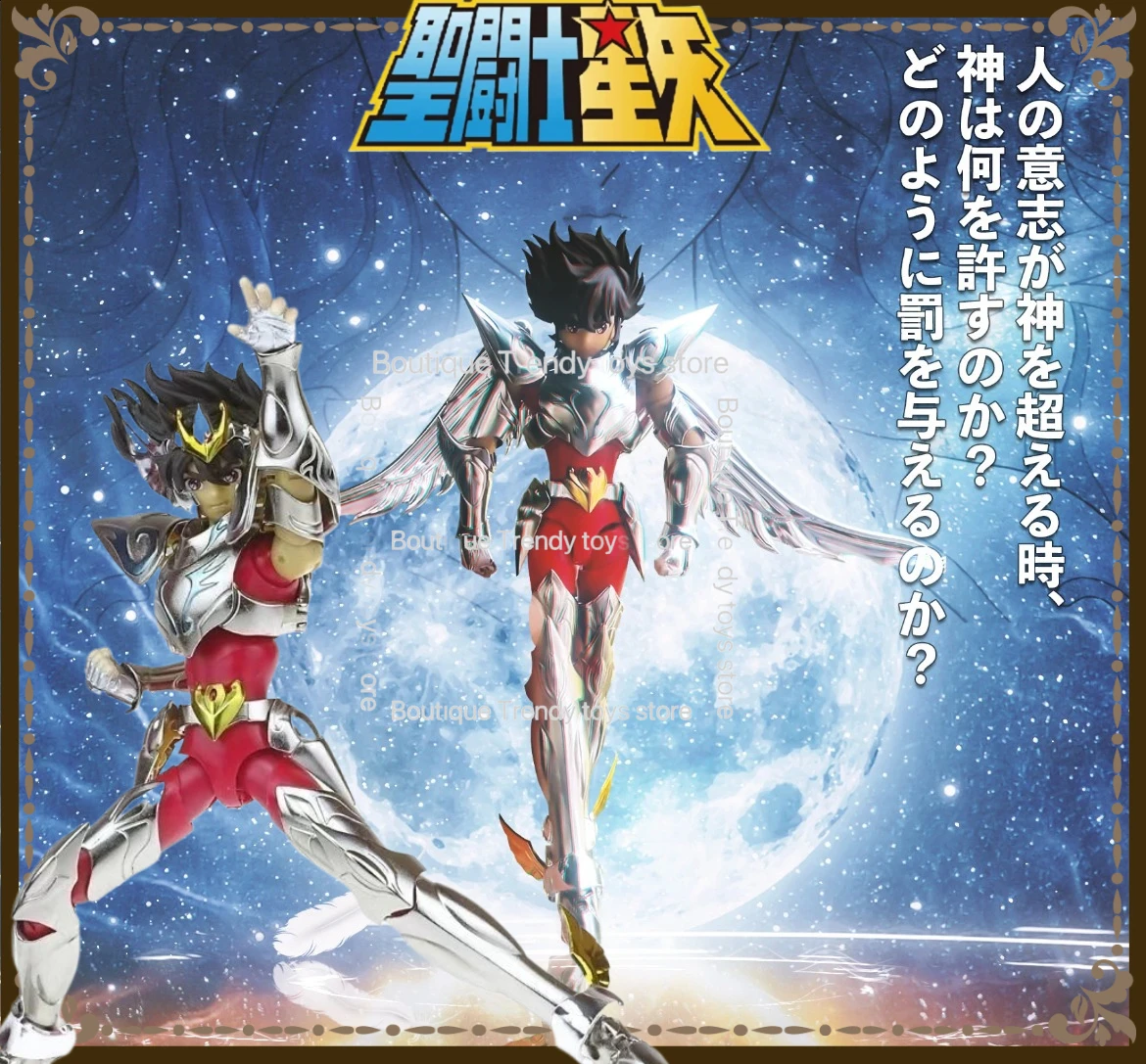 【In Stock】Jm.Mst Sa…