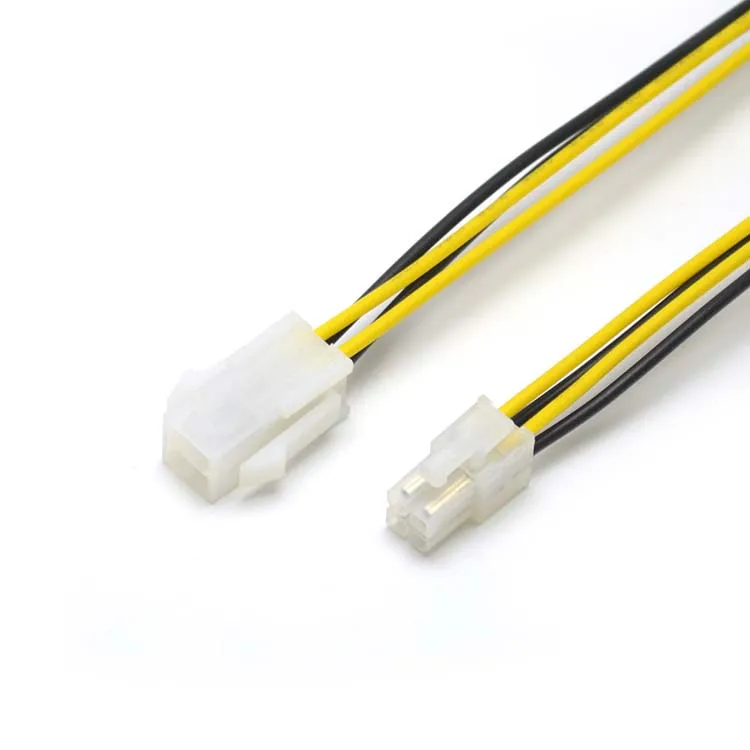 4 Pin 4pin ATX Male To 4 Pin Female PC Motherboard Extension Cable Cord
