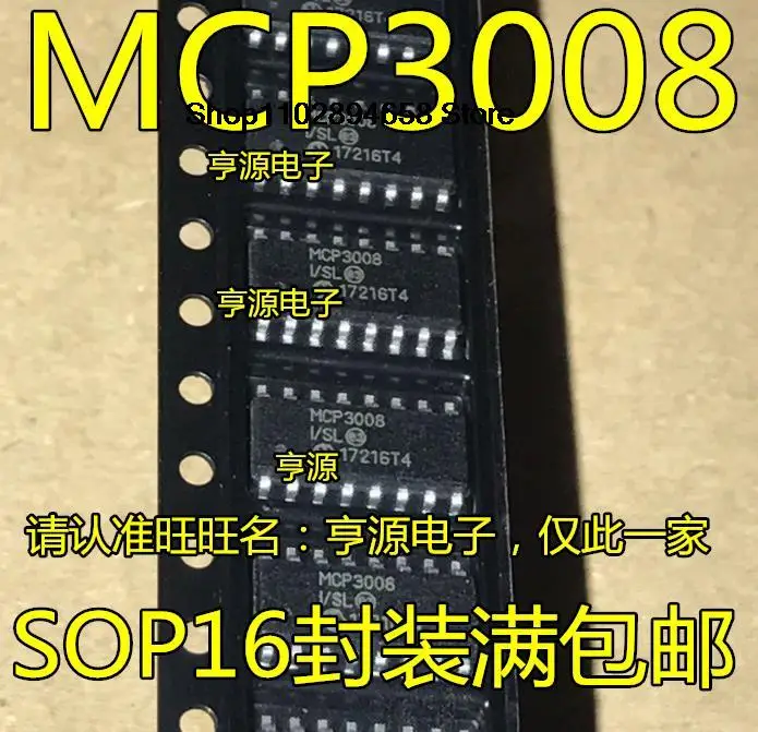 5PCS   MCP3008-I/SL MCP3008 SOP14  MCP3008-I/P DIP16