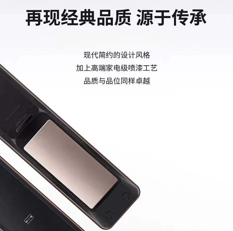 Smart lock, fingerprint password, swipe card key.