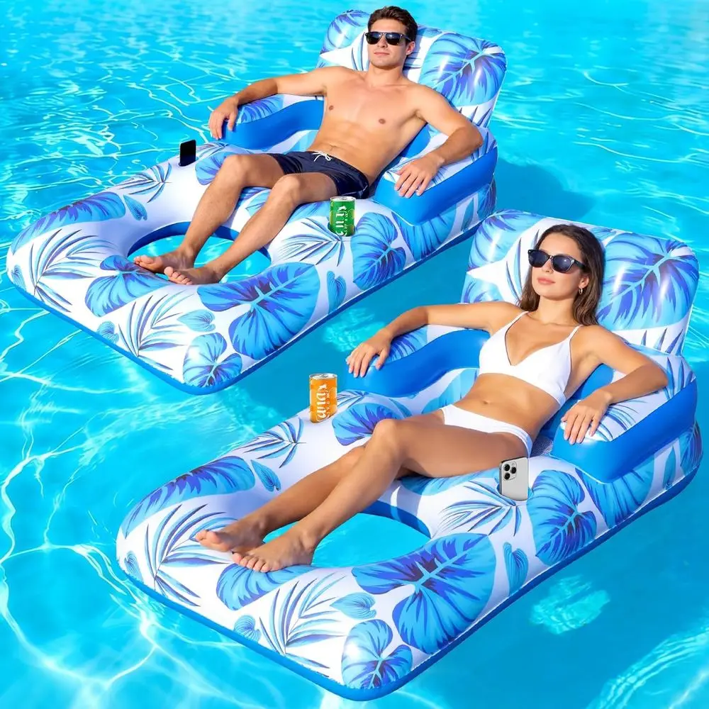 

65 Thickened PVC Adult Pool Float Lounger with Cup and Drink Holders, Comfortable for Poolside Relaxation, 2-Pack