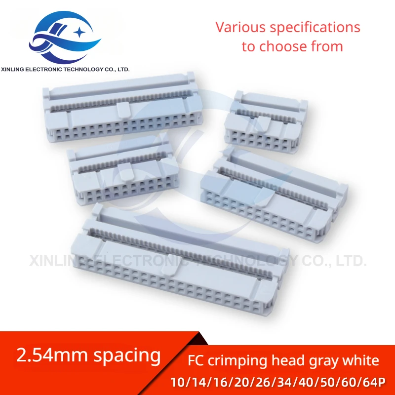 Ribbon cable/wire plug FC - 10/14/16/20/26/34/40/50/60/64p electronic line wholesale connector Three-piece set