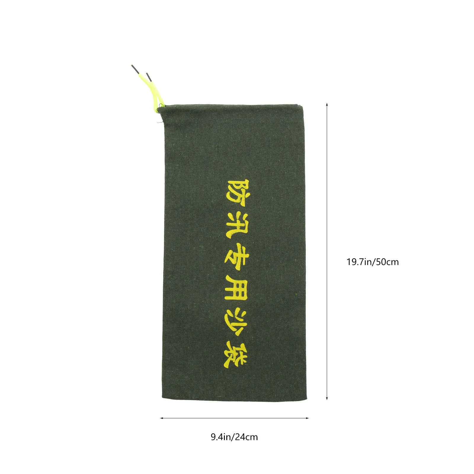 3Pcs Wear-Resistant Anti-Flood Sandbags Canvas Drawstring Sand Bag Flood Barrier for Doors and Home Protection