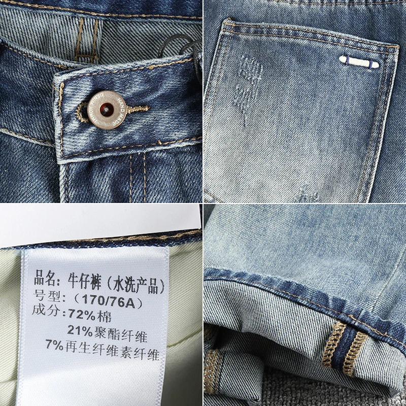 جينز قطني عتيق غير رسمي مغسول ، بنطلون مستقيم مدبب ، موضة شبابية Y2K الأمريكية ، الربيع والخريف ، 24ss ، أونصة