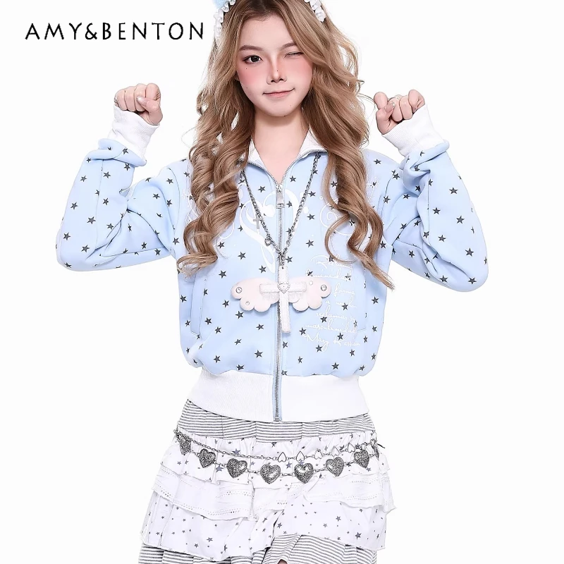 

Original Design Y2K Full Star Pattern Women's Short Hoodie Jacket 2026 Spring Thin Stripe Splicing Versatile Skirt Suit Ladies
