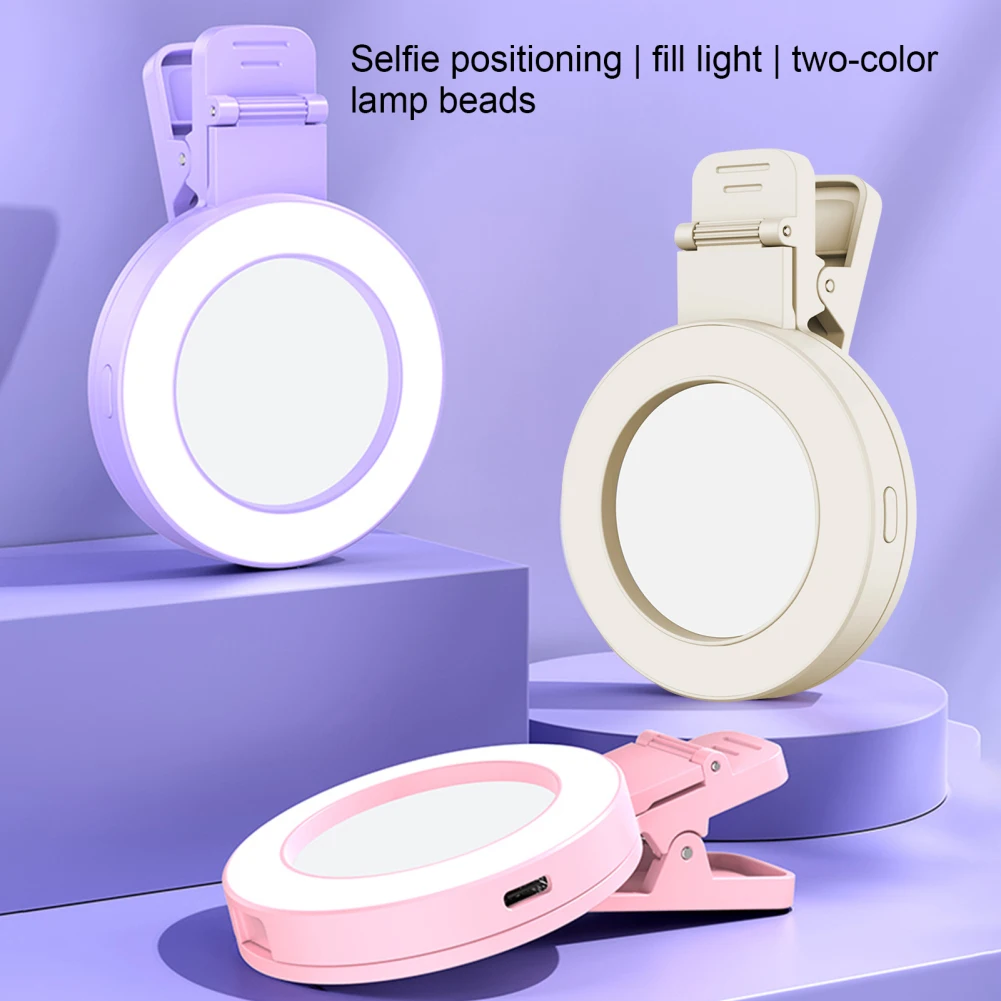 Smartphone Mirror Reflection Clip Kit, 5V/1A 3 Levels Adjustment 200 Mah Battery Capacity For About 180 Minutes Usage Time