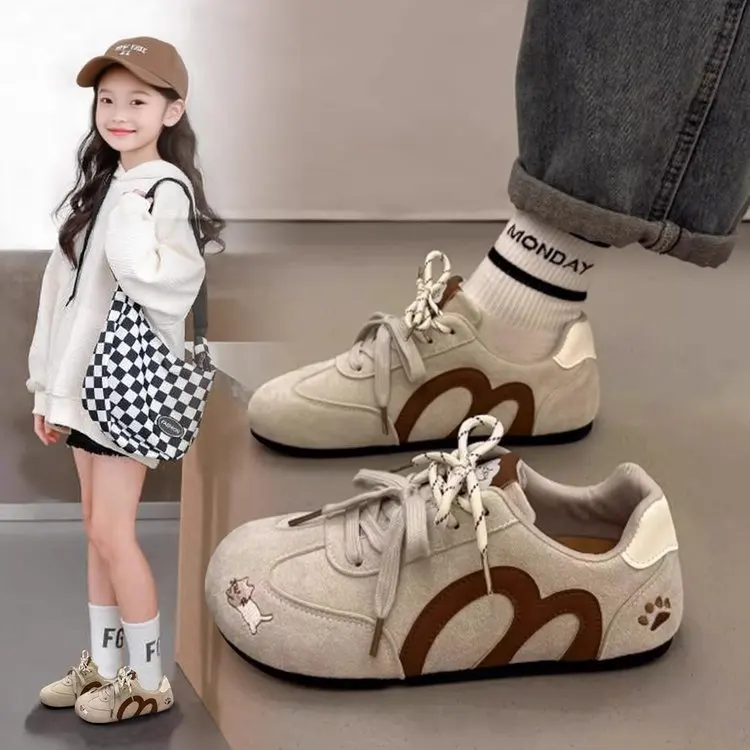Children's Outdoor Sneakers, Children's Kids Cool Casual Shoes, Breathable Athletic Clunky Sneakers, Youth Fitness Sport Shoes