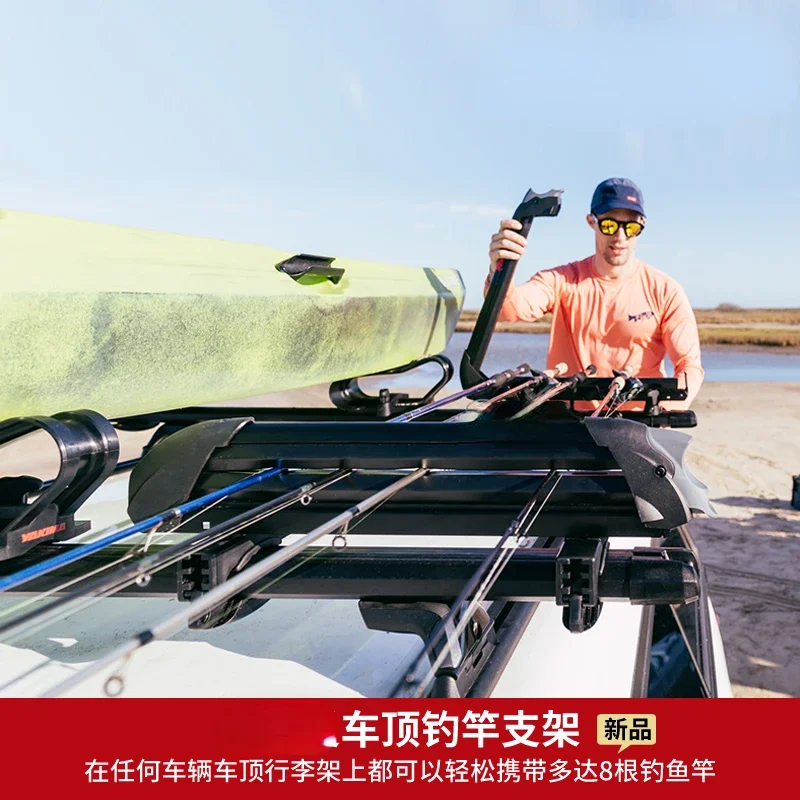 

Yajie Carriage Top Fishing Rod Rack Fishing Rod Bracket Universal Automobile Luggage Rack Cross Bar Fishing Rod Rack