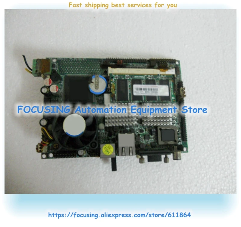 Computerversion in Industriequalität mit eingebettetem HS2606 HS-2606