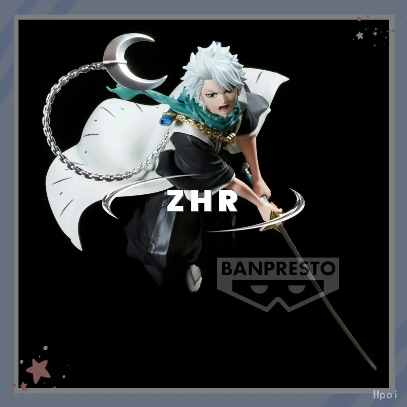 In Stock BANPRESTO BLEACH VIBRATION STARS-Hisugaya Toshiro Animation Model Action Figure Toy Collection Gift