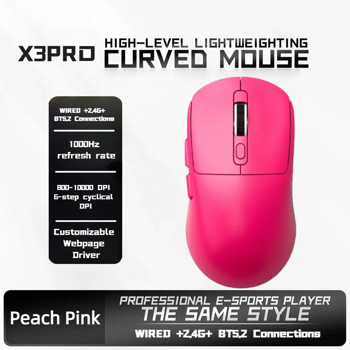 

X3pro Mouse Lightweight Esports Game Three-Mode Bluetooth Wireless Mouse Notebook Mouse Surprise Gift