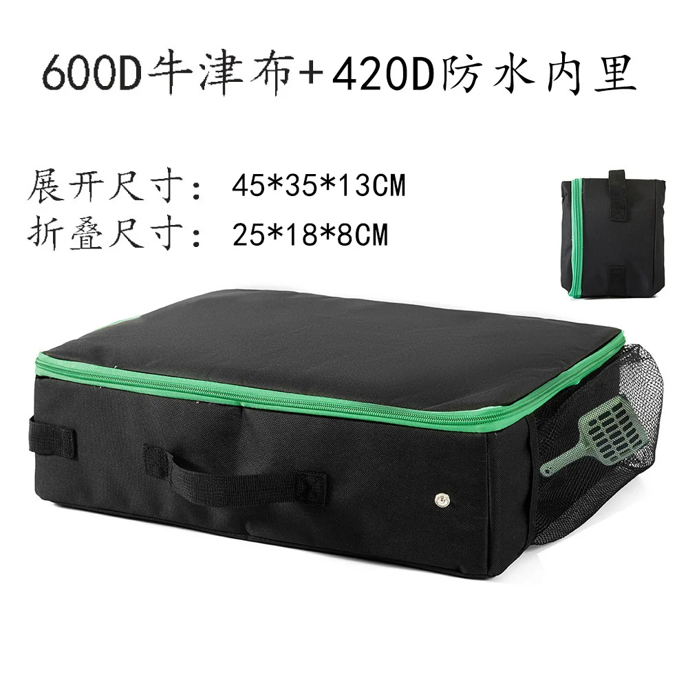 Thumbnail 4 - #12 Ranked Cat Bed Pans Picks in 2026