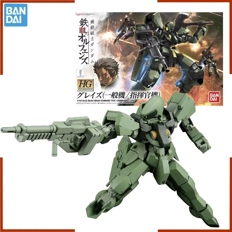 Bandai Original HG IBO 1/144 GUNDAM Model Anime GUNDAM GRAZE STANDARD/COMMANDER TYPE Action Figure Toys Gifts for Children