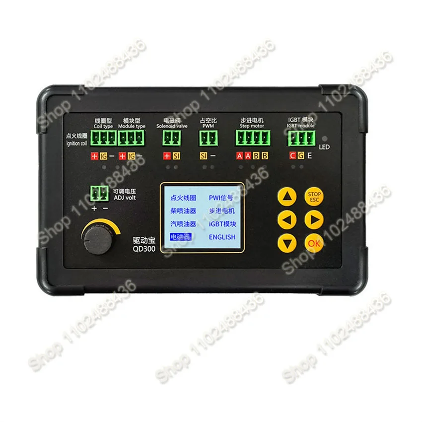 QD300 Ignition Coil Tester Automobile IGBT Idle Stepper Motor Solenoid Valve Injector PWM Actuator Fault Detector