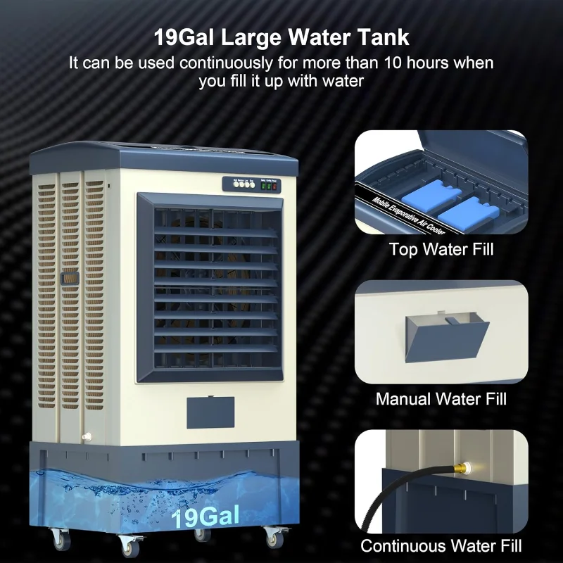مبرد مستنقع 6500CFM، مبرد هواء تبخيري مع خزان مياه 19 جالون، تعبئة تلقائية مستمرة، 120 °   التذبذب، 3 سرعات، خارجي