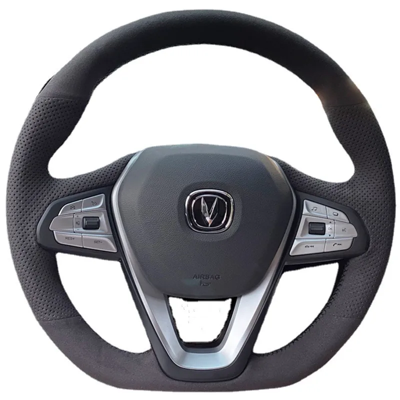 For Changan eado unit/k uni-v cs5/35 X5 cs75 plus DIY private custom suede hand sewn steering wheel cover non slip breathable