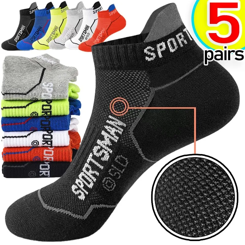 Anti-Slip Mesh Short Socks para correr, Absorção de suor, Anti-Odor, Low Cylinder Meias, Peças de escalada de montanha, Multicolor