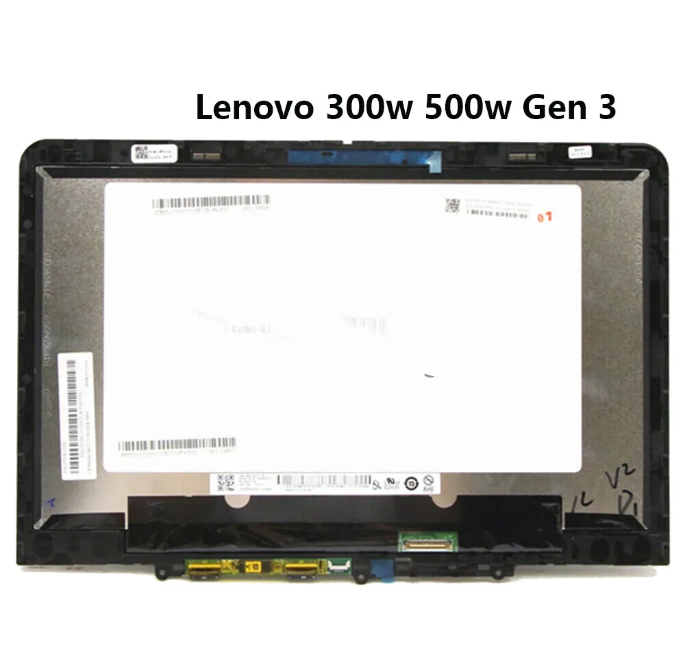 

5M11C85595 New For Lenovo 300w 500w Gen 3 LCD Screen Display Assembly 5M11C85596