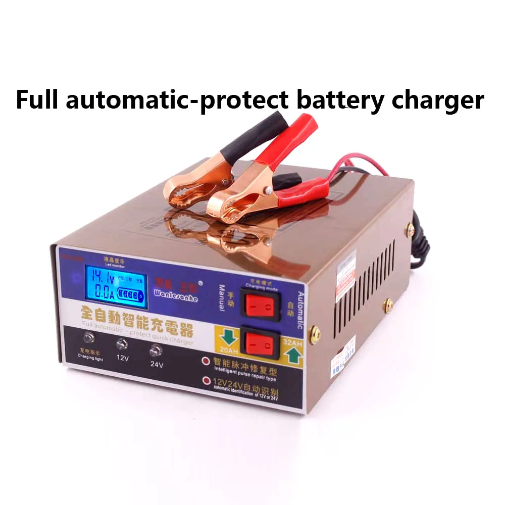 Car Truck Motor Lead Acid GEL Battery Full Automatic Charger Intelligent Pulse Repair Type Power Charging 12 24 V Volt