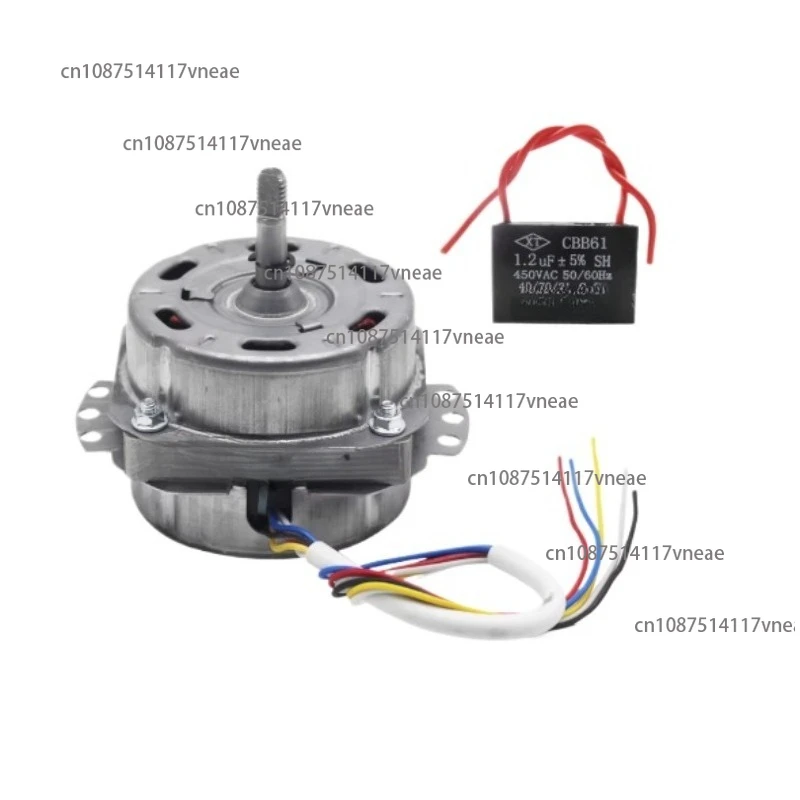 Electric Fan Motor Small Electric Fan Motor Reverse Motor