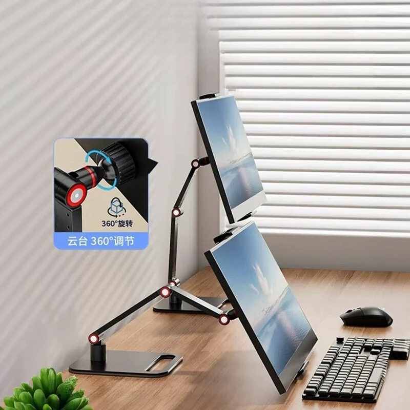 Adjustable Portable Monitor Stand, Universal Desk Holder for Live Streaming, Fit Phone & Tablet