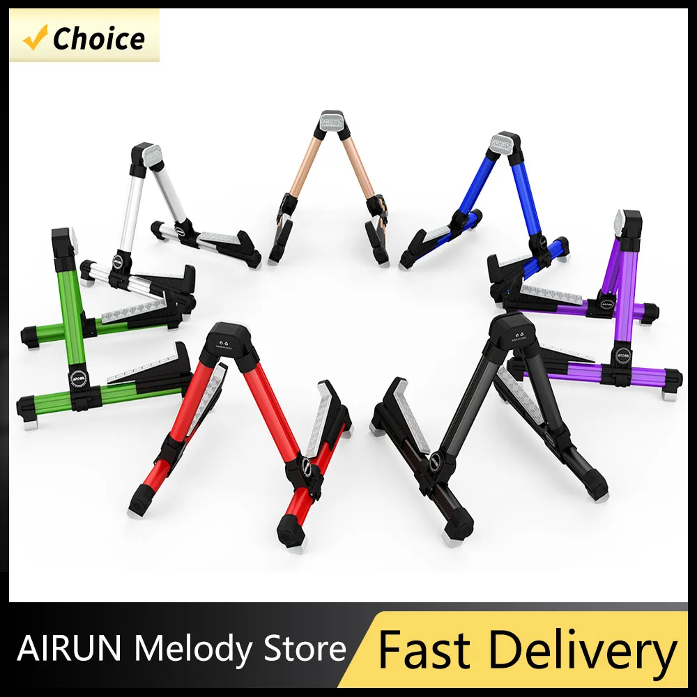 

Aroma AGS-08 Aluminum Universal Adjustable Guitar Stand for Showcasing Instrument Guitars and Ukulele and Mandolin Stands