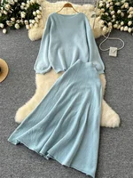 SINGREINY Autumn Casual Two Pieces Sets Women O-Neck Loose Knitting Top+Elastic Waist Large Swing Skirt Basic Korean Winter Sets - Image 2