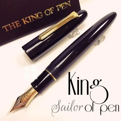 

SAILOR KING OF PEN K.O.P. 21K gold double color nib Ebonite hard rubber pen pilot 11-7001 7002