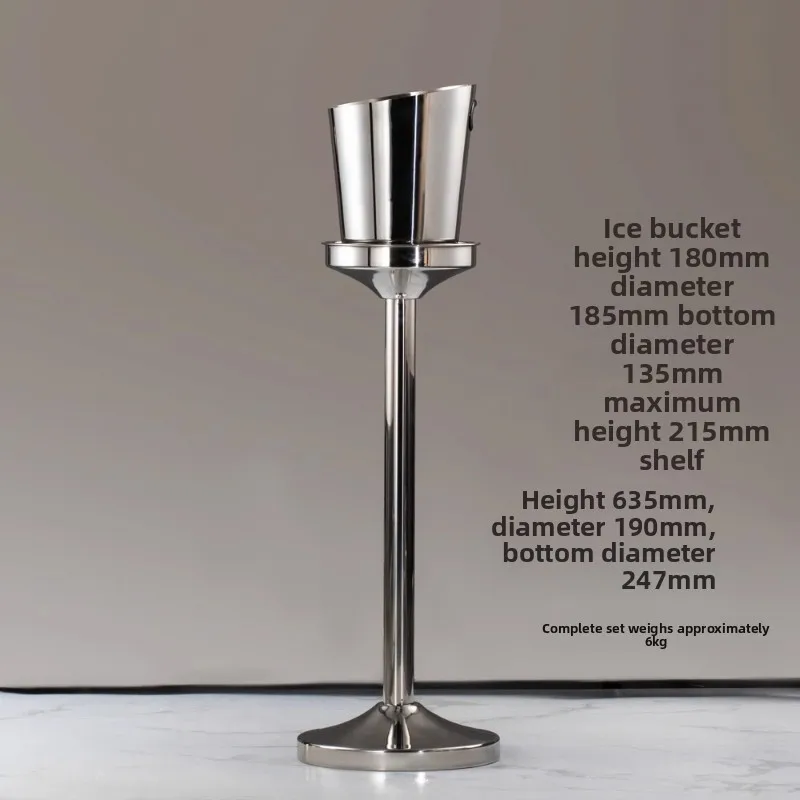 

Элегантный сверхпрочный напольный набор ведер для шампанского со штативом, роскошный держатель для ванны для домашнего бара, КТВ, развлекательный декор