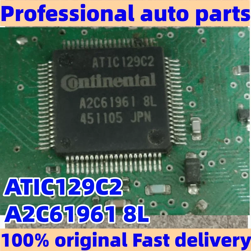 New and orignal 5 -10 pcs ATIC129C2 A2C61961 8L For Volkswagen BMW Buick Automotive  Airbag ECU Computer Chip Newly Imported