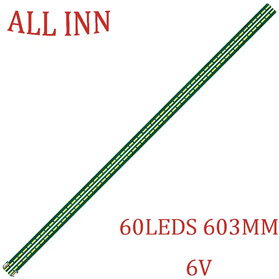 

Лента светодиодной подсветки для 55UH6880 55UH7650 55UH6500 55UH6507 55UH6509 55UH6800 55UH652V 55UH664V 55UH676V 55UH6810