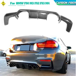 Carbon Fiber Car Rear Bumper Diffuser Lip Spoiler For BMW F80 M3 F82 F83 M4 2014-2019 F82 M4 Rear Diffuser ABS Gloss Black