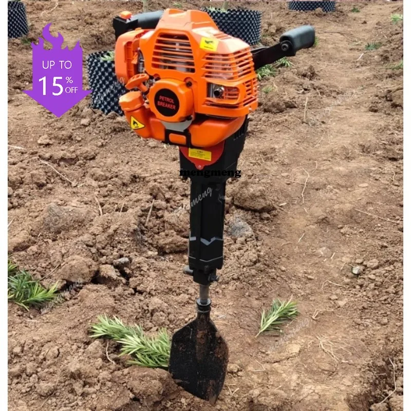 

Машина для пересадки деревьев A61, трансплантатор, подъемник деревьев, сажалка, землеройная машина, инструмент для копки