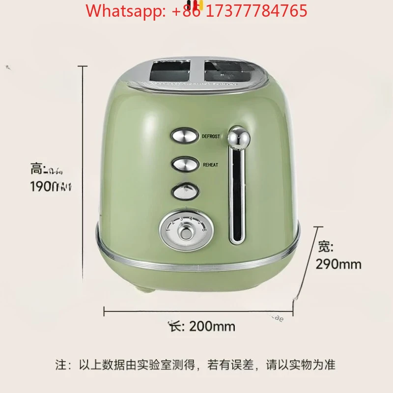two-piece toaster with grill, Hot-selling popular retro,kitchen utensils, smart toaster