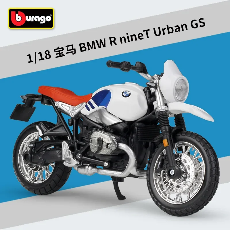 Bburago 1:18 BMW R nineT Urban GS Static Die Cast Vehicles Collectible Motorcycle Model Toys B626