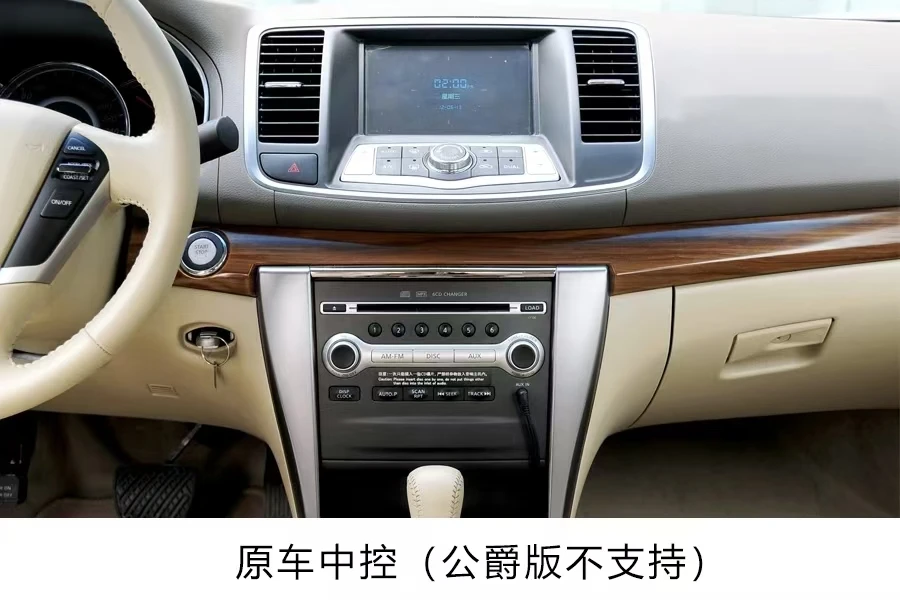 

Автомобильный радиоприемник с GPS-навигацией Android для Nissan Teana 2008-2012, мультимедийный Wi-Fi, головное устройство с сенсорным экраном