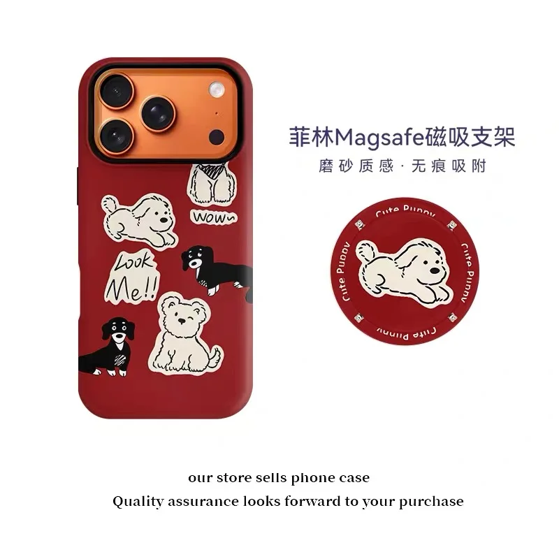 

INS Red Cartoon Dog Phone Case for IPHONE 17 Air 16E 15 PROMAX 14 Plus 13 12 MINI 11 PRO 16Plus XR XS MAX SE Acrylic Phone Cover