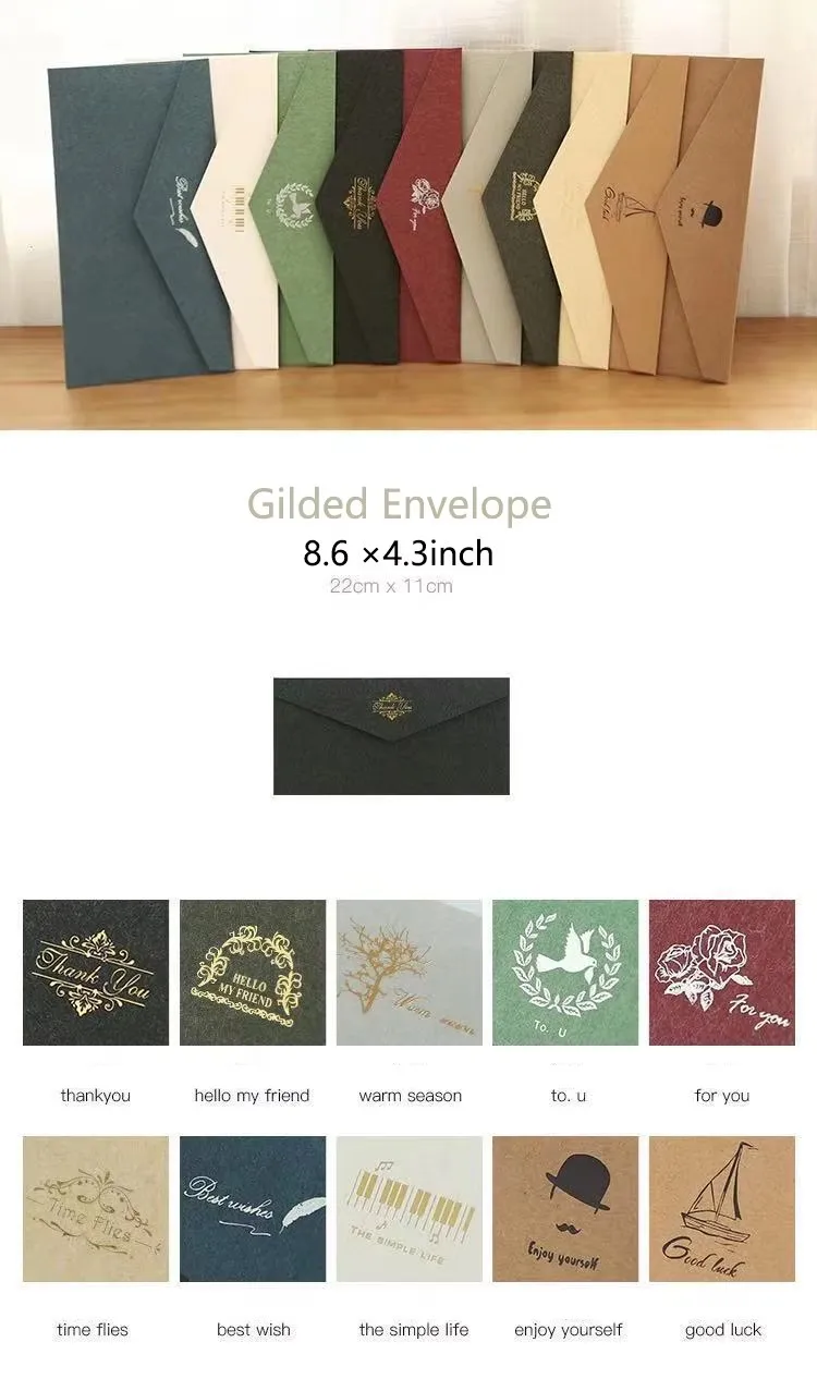 50pcs/lot Gilding Envelopes Bag Wedding Small Business Supplies Stationery DIY Postcard 150g Paper Invitations Storage Packaging