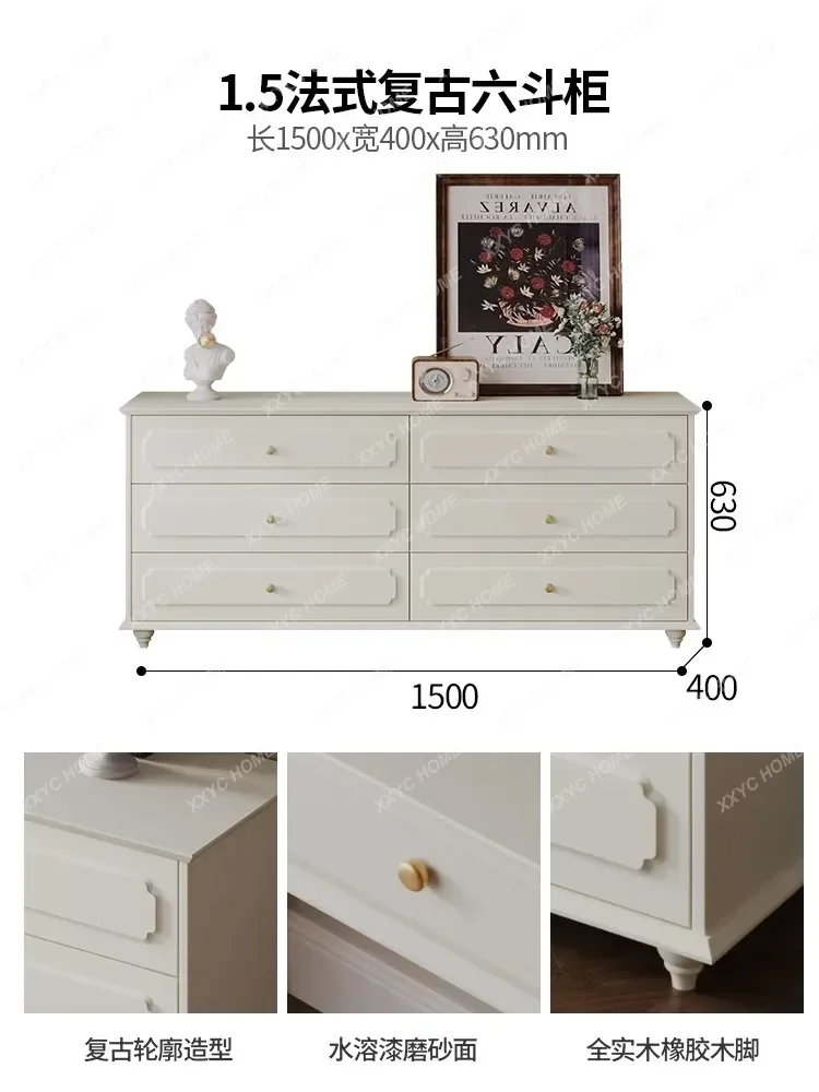 A American retro bedside chest integrated antique flip dresser mirror