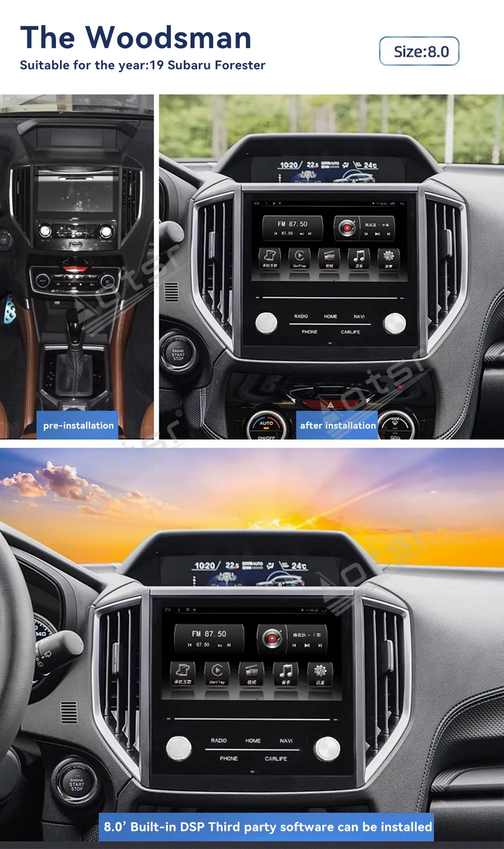 

Car Accessories Android 13 8.8 inch Touch Screen Car Radio For Subaru Forest Rays Host 2018-2020 GPS Navigation Stereo Head Unit