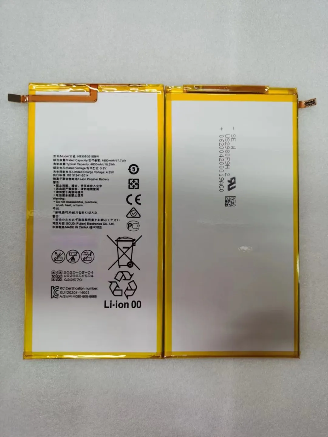 new for HB3080G1EBW M3  8  CPN-W09 m2-803l/801w  s8-701u ags-l09/w09 S8-701W​ ​HB3080G1EBC battery