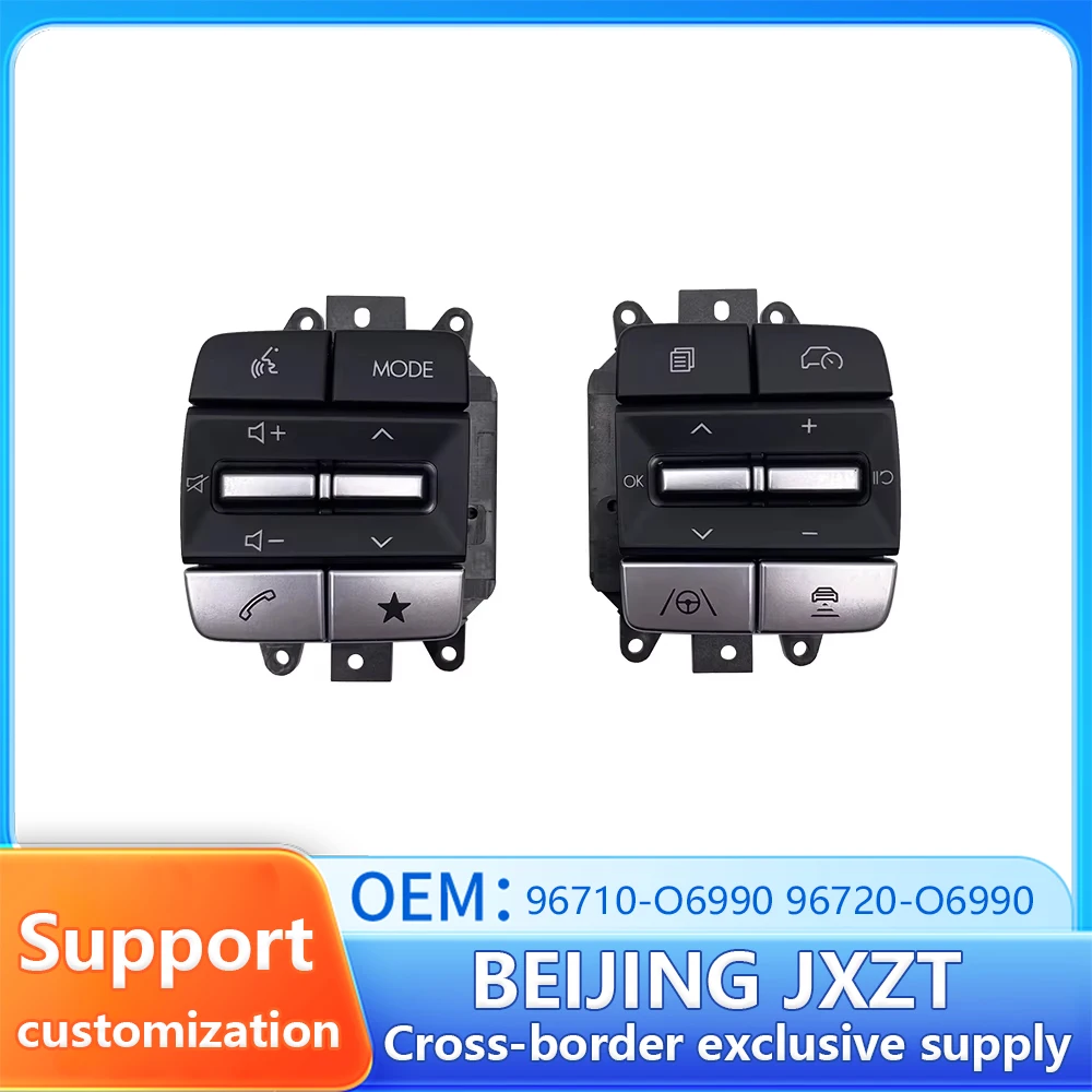 Auto Multifunction Steering Wheel Audio Control Combination Control Switch For Hyund-ai OEM 96710-O6990 96720-O6990