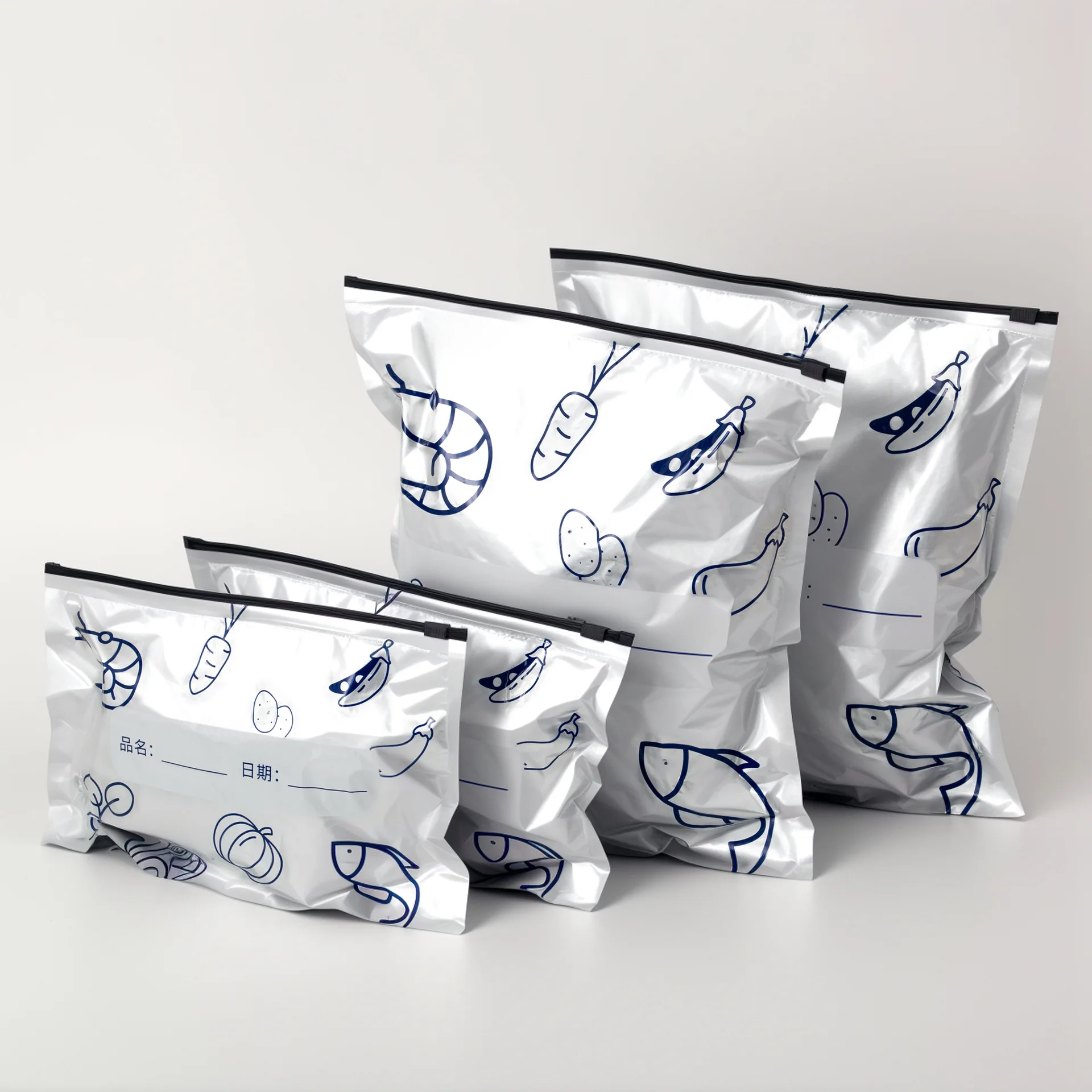 Sacs antibactériens à fermeture éclair auto-scellants en papier d'aluminium, 10/30 pièces, pour la conservation des aliments, le congélation et la réfrigération, pour la maison