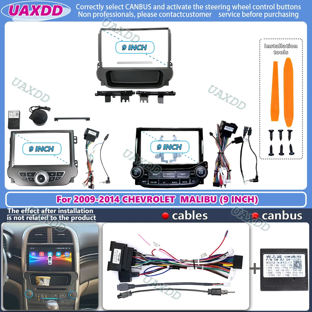 

For 2009-2014 CHEVROLET MALIBU 9INCH Car stereo radio Android frame panel fascia cable MP5 harness adapter multimedia dashboard