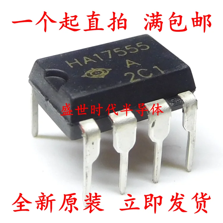 10PCS/LOT   HA17555 DIP-8 17555 Datasheet - Electronic Component for Professional Use