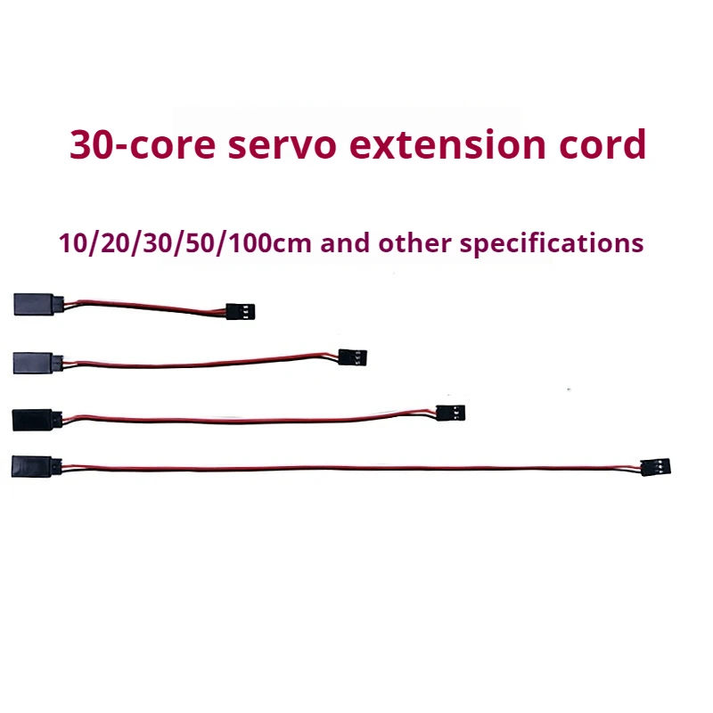 10 Pcs Jr Servo Extension Line Futaba 30 Core Extension Line 100cm 50cm 30cm 20cm 15cm 10cm