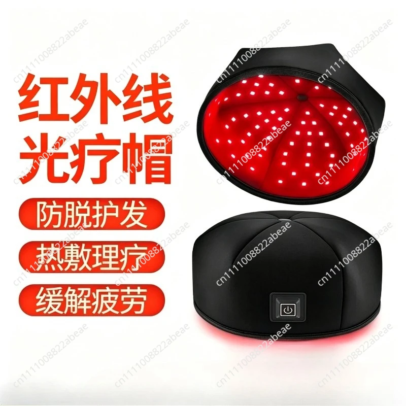 Red hair growth cap Hair growth instrument Infrared cap Hair conditioner  growth cap Physiotherapy