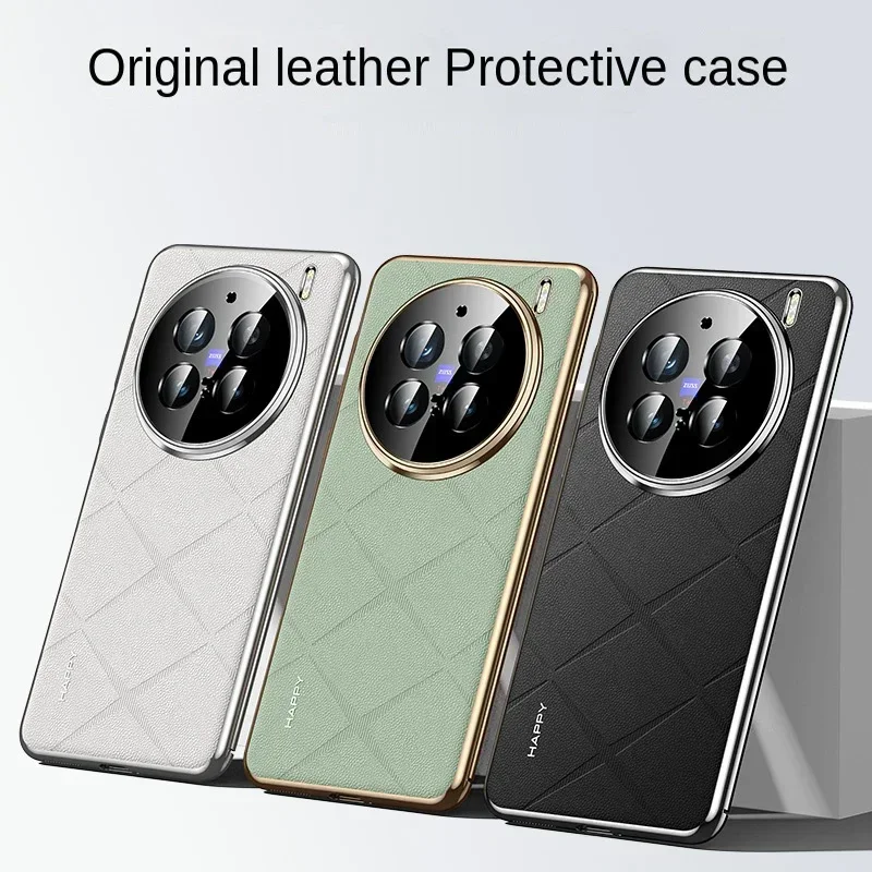 

For Vivo X100S X100 Ultra X200 V40 Pro PU Leather Phone Case Hard Shockproof Non-slip Full Lens Protection PC Back Cover Cases