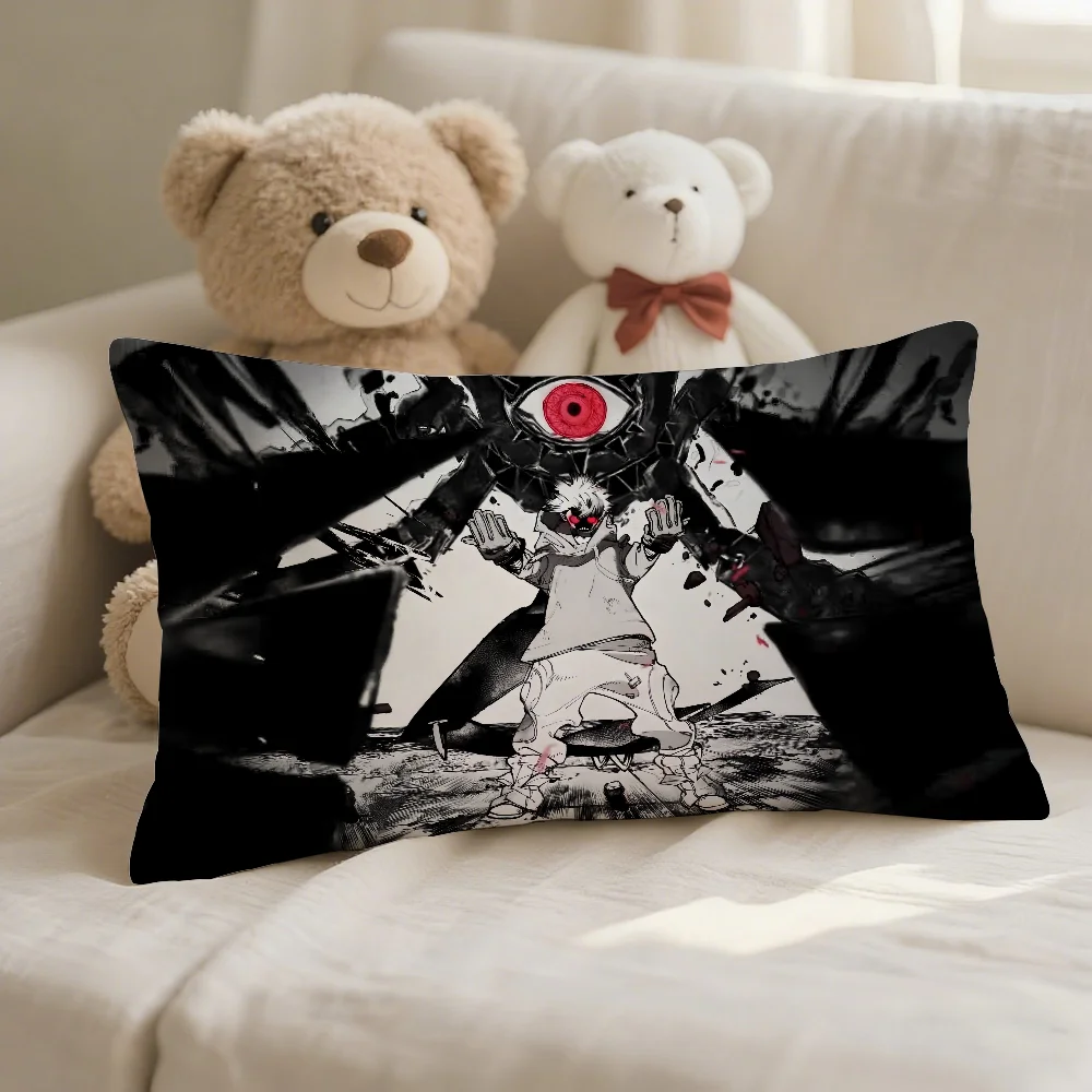 ANIME funny Gachiakuta Pillow Case Cover Suitable For Sofa Bedroom Car Cushion Rectangular Back Cushion
